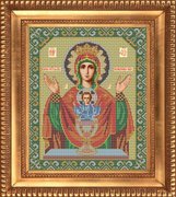 И-006-GC  Икона Божией Матери  "Неупиваемая Чаша" 28 x 33 см