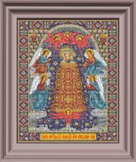 И-038-GC  Икона Богородицы "Прибавление Ума"  26 x 32 см