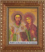 40 БК Рамка со стеклом "Св.Киприан и Иустиния" 18,5х23,1 см