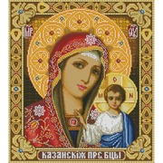 АЖ-1065 "Казанская Богородица" 45х50 см