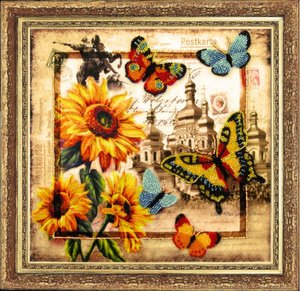 114-Butterfly "Привет из Украины" 26х27 см