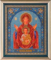 В-157-Кроше "Богородица Знамение" 20х24 см