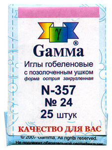 N-357-Gamma Иглы гобеленовые №24/ 25 шт.