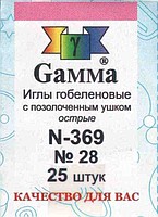 N-369-Gamma Иглы гобеленовые №28/ 25 шт.