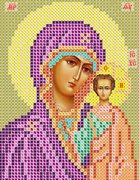 В-735-Вертоградъ "Пресвятая Богородица "Казанская" 10х13 см