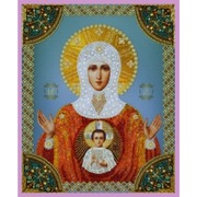 Р-272-Картины Бисером "Богородица "Знамение" 25,5х32см