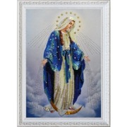 Р-283-Картины Бисером "Пресвятая Дева Мария" 25х37см