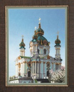 РК-072ЧМ "Андреевская церковь" 26,5х35 см